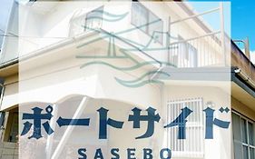 ポートサイドsasebo泉町